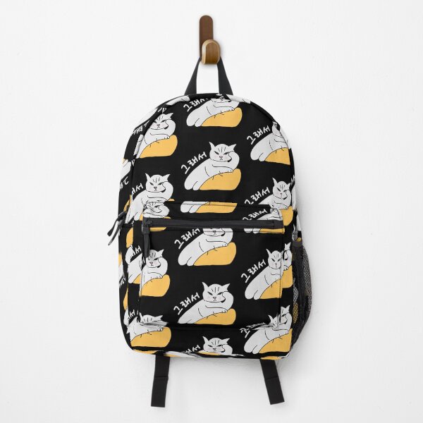 Item preview, The criticizing cat says in Korean, "So." designed and sold by Kimchi-style-.
