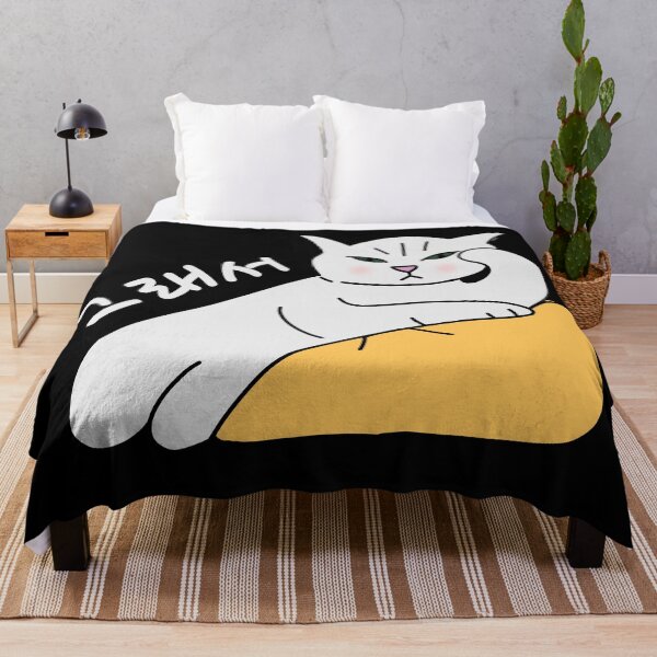 Item preview, The criticizing cat says in Korean, "So." designed and sold by Kimchi-style-.