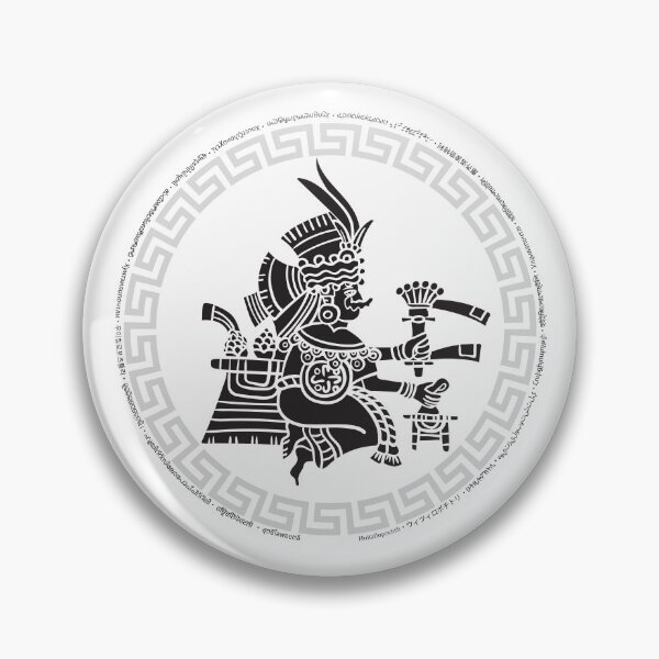 Item preview, Huitzilopochtli, Hummingbird of the South designed and sold by royumi.