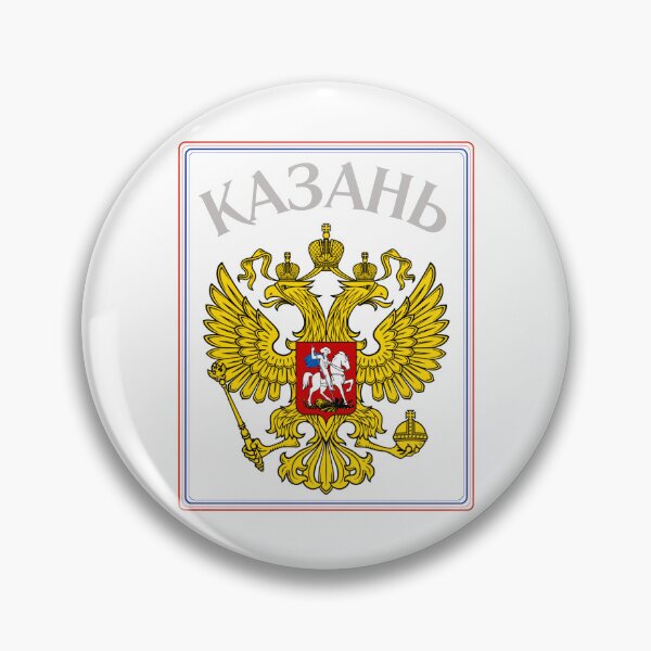 Item preview, Russian Imperial Eagle Kazan designed and sold by Fed Sher.