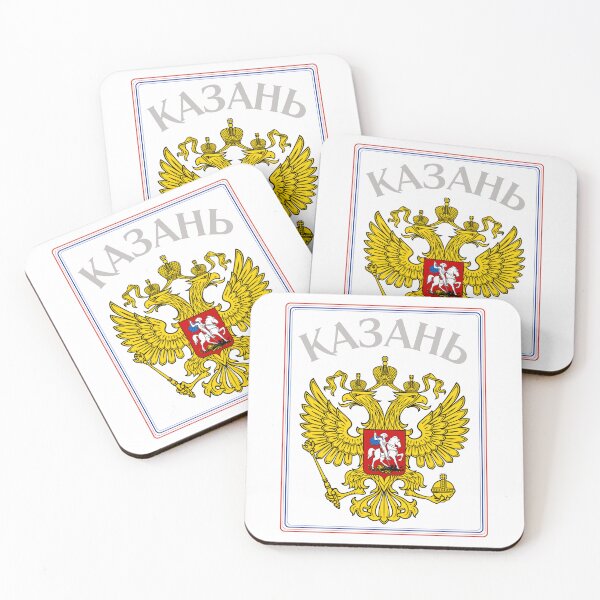 Item preview, Russian Imperial Eagle Kazan designed and sold by Fed Sher.