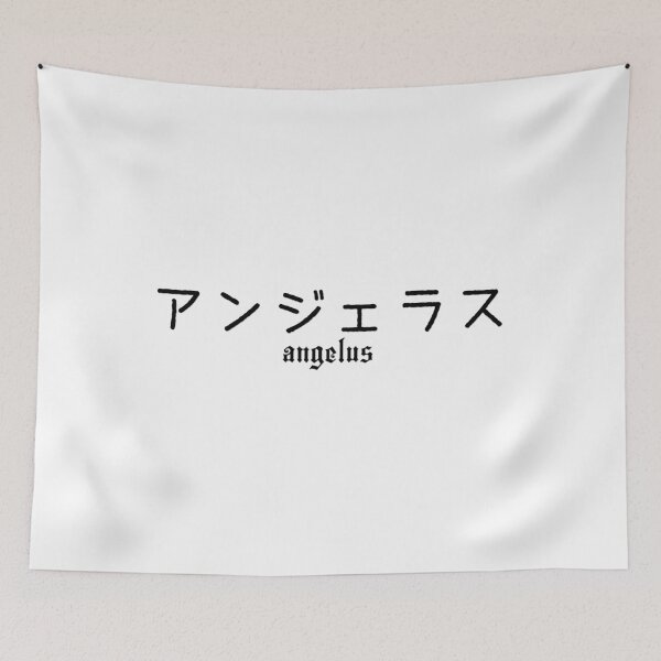 Item preview, angelus designed and sold by laureum.