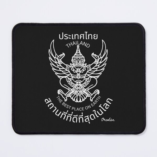 Item preview, THAILAND, THE BEST PLACE ON EARTH.-(BADGE STYLE,SILVER)The Emblem of Thatland-travel tourism Thailand designed and sold by IORODAN.