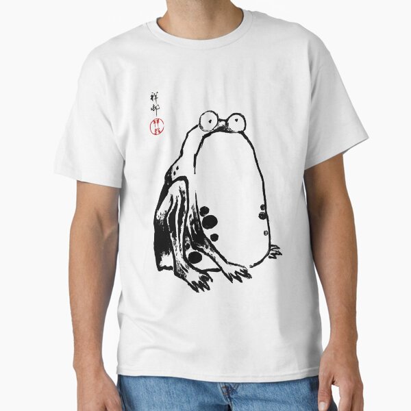 Item preview, grumpy frog Japanese Matsumoto Hoji designed and sold by Star5sixx.