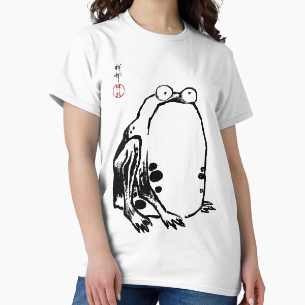 Item preview, grumpy frog Japanese Matsumoto Hoji designed and sold by Star5sixx.