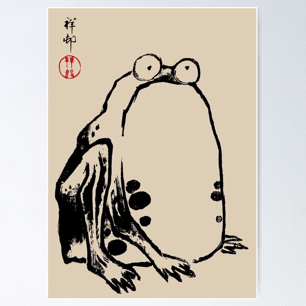 Item preview, grumpy frog Japanese Matsumoto Hoji designed and sold by Star5sixx.