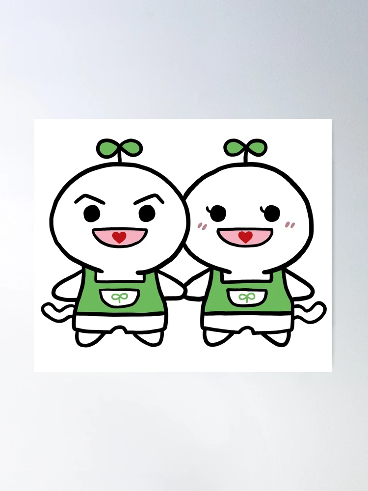 ATEEZ - ATEEZ サン ティズモン YONGGAMON ATEEZ TEEZ-MON SAN Yonggamon Plush Doll Mascot vol.2 17cm