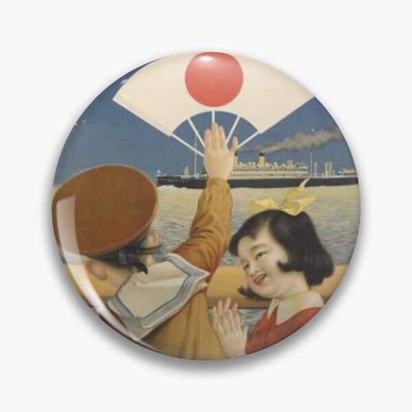 Item preview, A Japanese Boy And Girl Abroad A Steamship, Public Domaine   designed and sold by LindaLG.
