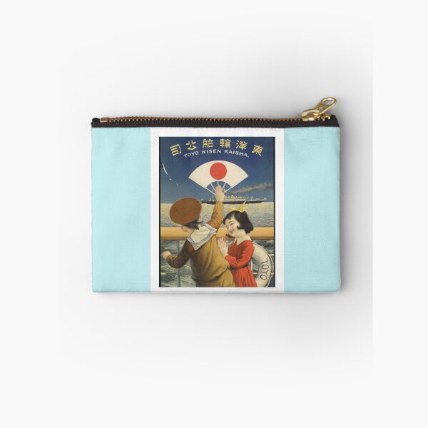 Item preview, A Japanese Boy And Girl Abroad A Steamship, Public Domaine   designed and sold by LindaLG.