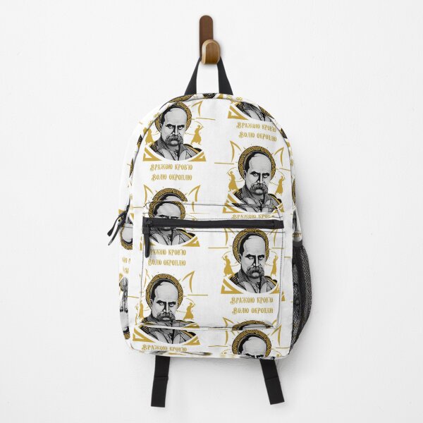 Item preview, Kobzar, Taras Schewtschenko, t-shirt designed and sold by velesworld.