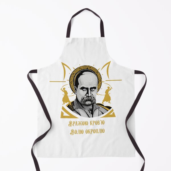 Item preview, Kobzar, Taras Schewtschenko, t-shirt designed and sold by velesworld.