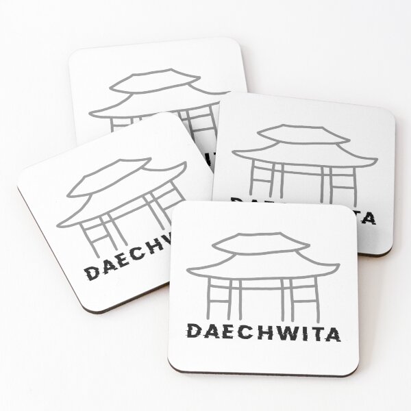 Item preview, Daechwita by Agust D designed and sold by lulssyshop.
