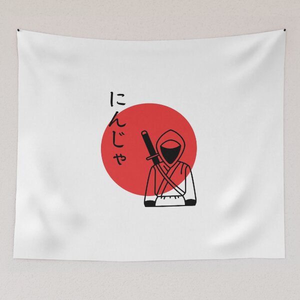 Item preview, Be Like a Ninja designed and sold by Sportskeyhole.