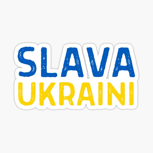 Artikel-Vorschau von Ukraine-Unterstützung - Slava Ukraini - Blauer und gelber Text auf Weiß - Ukrainische Flagge, designt und verkauft von GodsFlagFandom.
