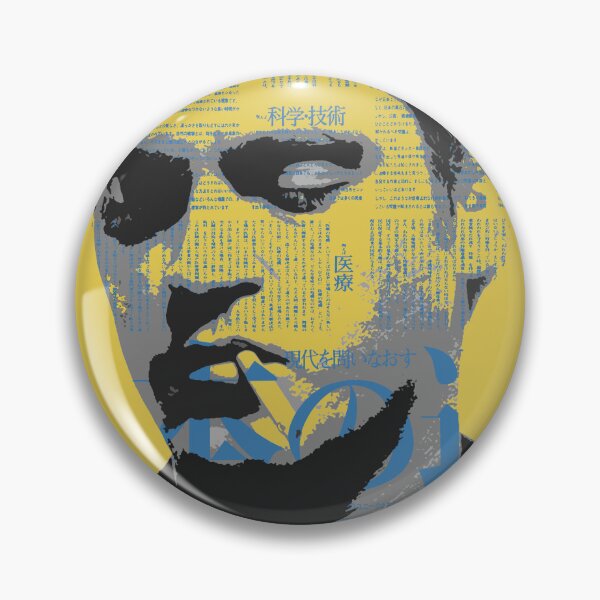 Item preview, lithium designed and sold by VESTRES.