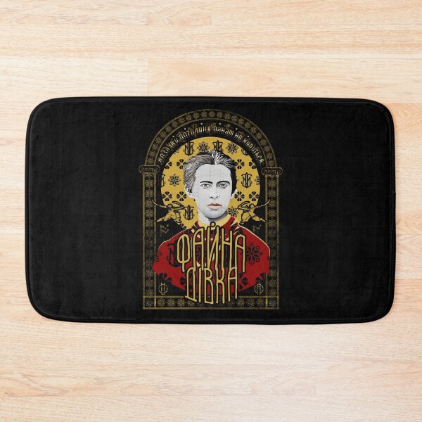 Item preview, Lesya Ukrainian designed and sold by velesworld.