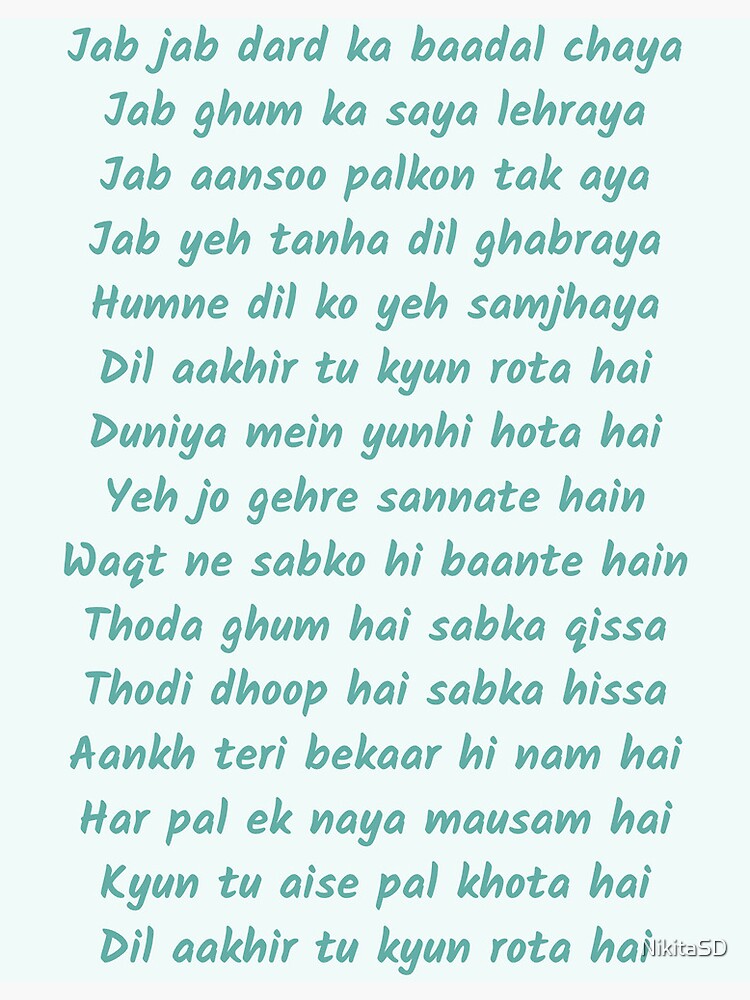 Poetry Main Pal Do Pal Ka Shayar Hoon Full Lyrics Shayari Chehre