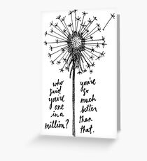 Wake Up - EDEN Greeting Card