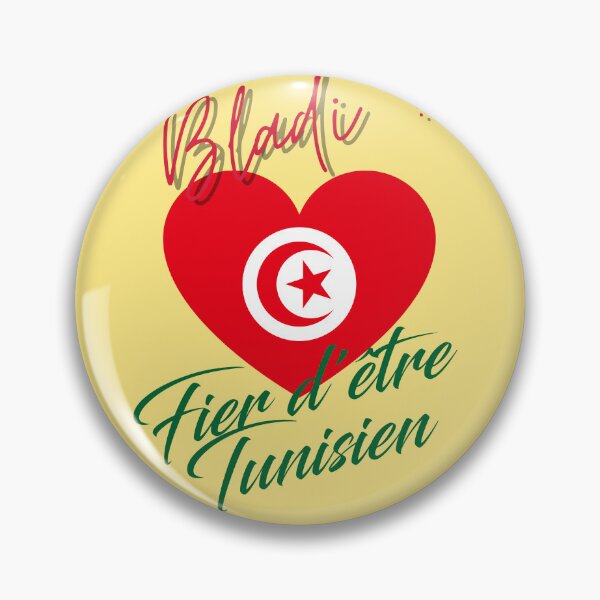 Item preview, Proud to be Tunisian, Gift designed and sold by Ksmith-Style.