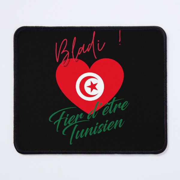 Item preview, Proud to be Tunisian, Gift designed and sold by Ksmith-Style.