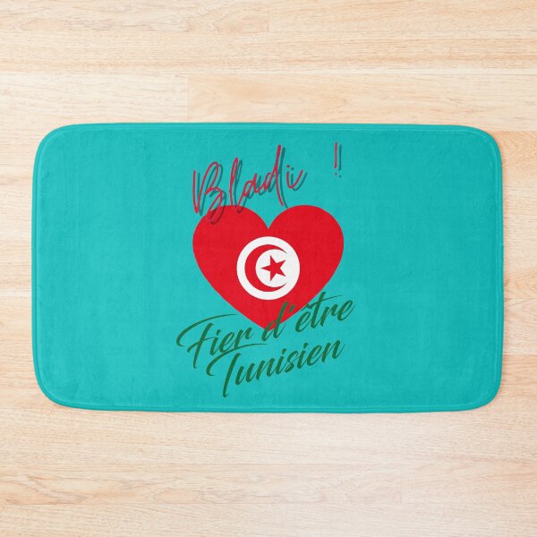 Item preview, Proud to be Tunisian, Gift designed and sold by Ksmith-Style.
