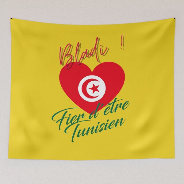 Item preview, Proud to be Tunisian, Gift designed and sold by Ksmith-Style.