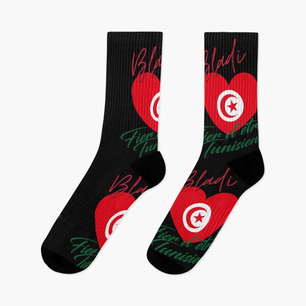 Item preview, Proud to be Tunisian, Gift designed and sold by Ksmith-Style.