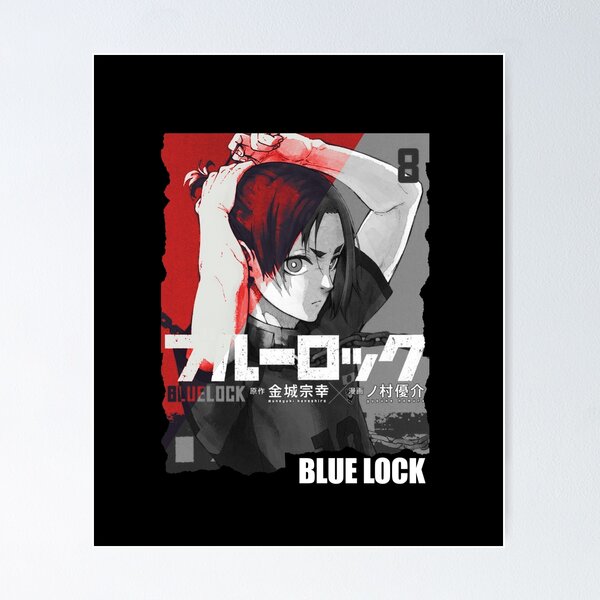 blue lock Poster for Sale by Canu-Buy-me
