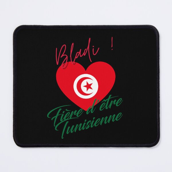 Item preview, Proud to be Tunisian, Gift designed and sold by Ksmith-Style.