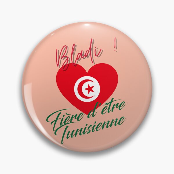 Item preview, Proud to be Tunisian, Gift designed and sold by Ksmith-Style.