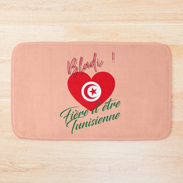 Item preview, Proud to be Tunisian, Gift designed and sold by Ksmith-Style.