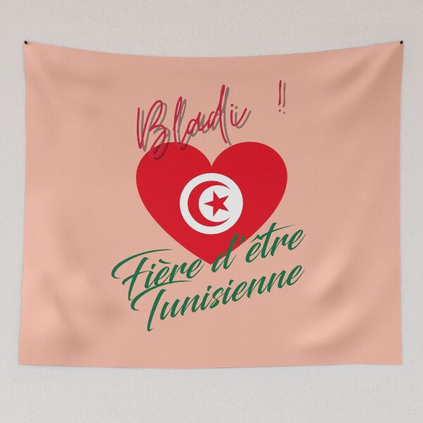 Item preview, Proud to be Tunisian, Gift designed and sold by Ksmith-Style.