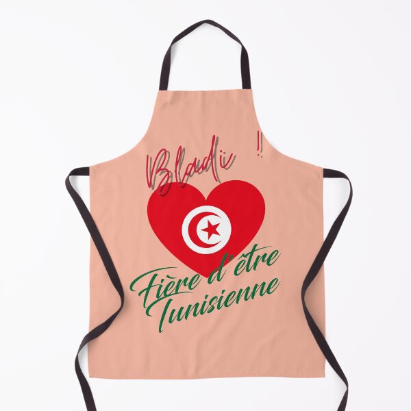 Item preview, Proud to be Tunisian, Gift designed and sold by Ksmith-Style.
