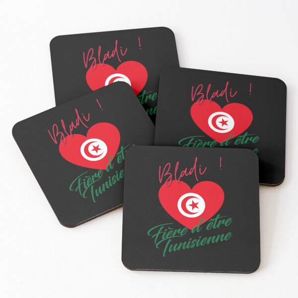 Item preview, Proud to be Tunisian, Gift designed and sold by Ksmith-Style.