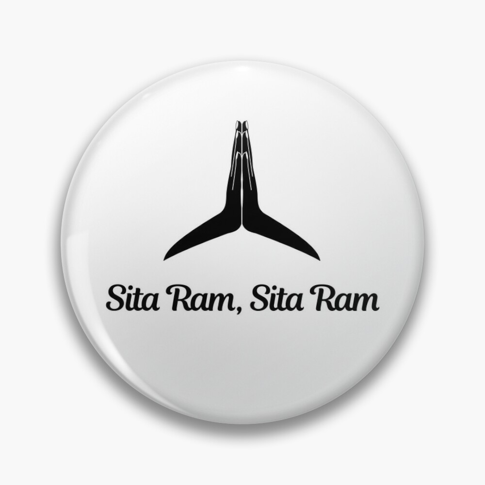 Shree Ram | Hand lettering art, Doodle on photo, Cool boy image