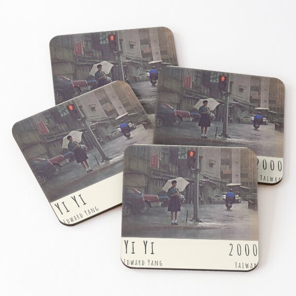 Item preview, Yi Yi (Photograph I) designed and sold by MarchBlues.