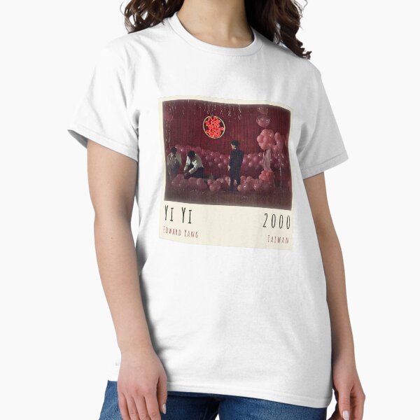 Item preview, Yi Yi (Photograph II) designed and sold by MarchBlues.