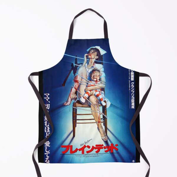 Item preview, Braindead Dead Alive Japanese Horror Movie Poster 1992 designed and sold by BetterDaze.