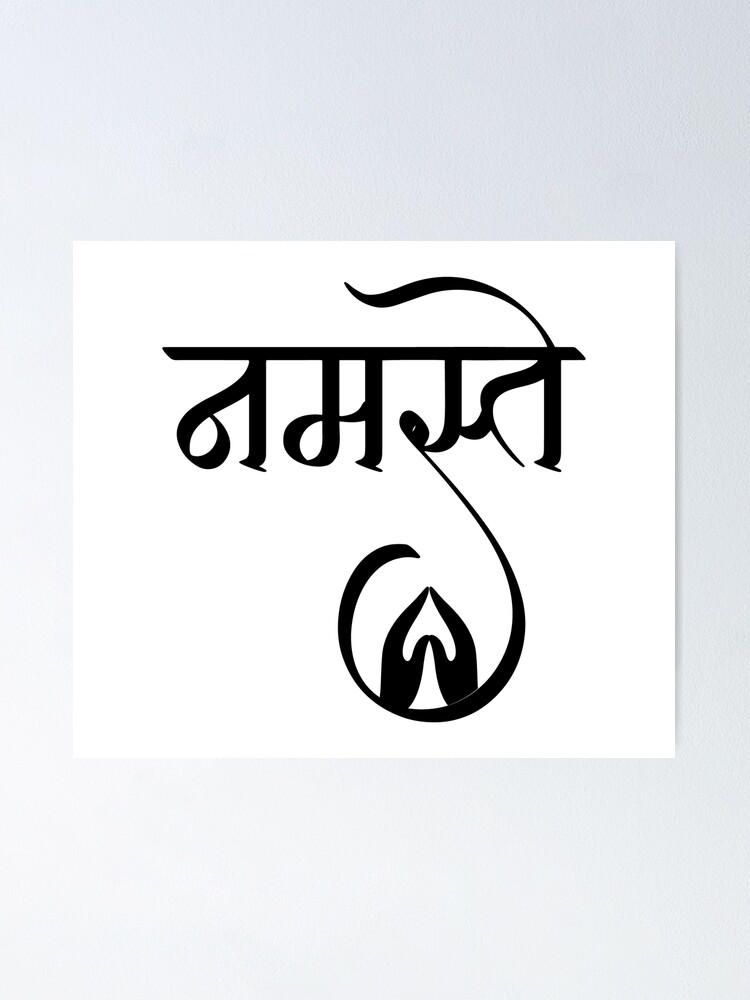 Namaskar namaste icon stock vector. Illustration of communication -  140300975