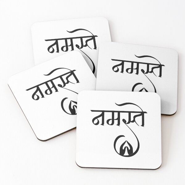 Item preview, Namaste - Welcome, Abhinandan, Namaskar, Namaskaram, Respectfully greeting  designed and sold by DesignIndiaStar.