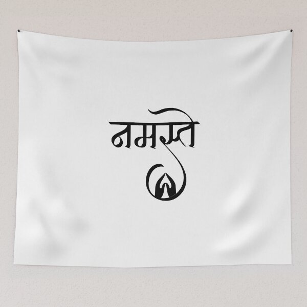 Aperçu de l'œuvre Namaste - Bienvenue, Abhinandan, Namaskar, Namaskaram, salutation respectueuse créée et vendue par DesignIndiaStar.
