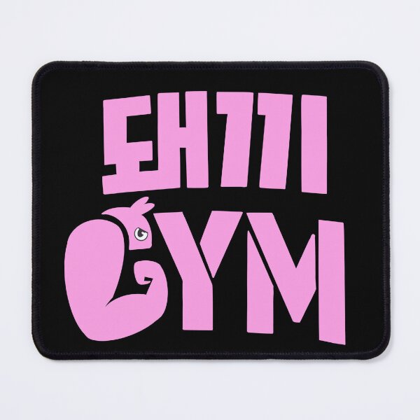 Item preview, Changbin Gym designed and sold by izzychii.