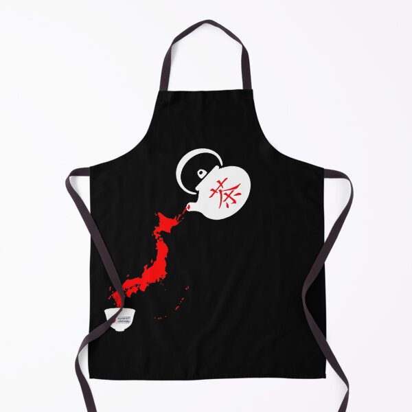Item preview, Made in Japan, Japanese tea designed and sold by LA DESIGN.