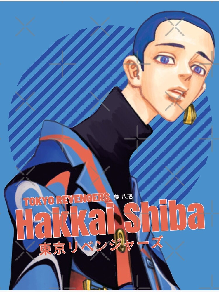 Disover Hakkai Shiba Premium Matte Vertical Poster