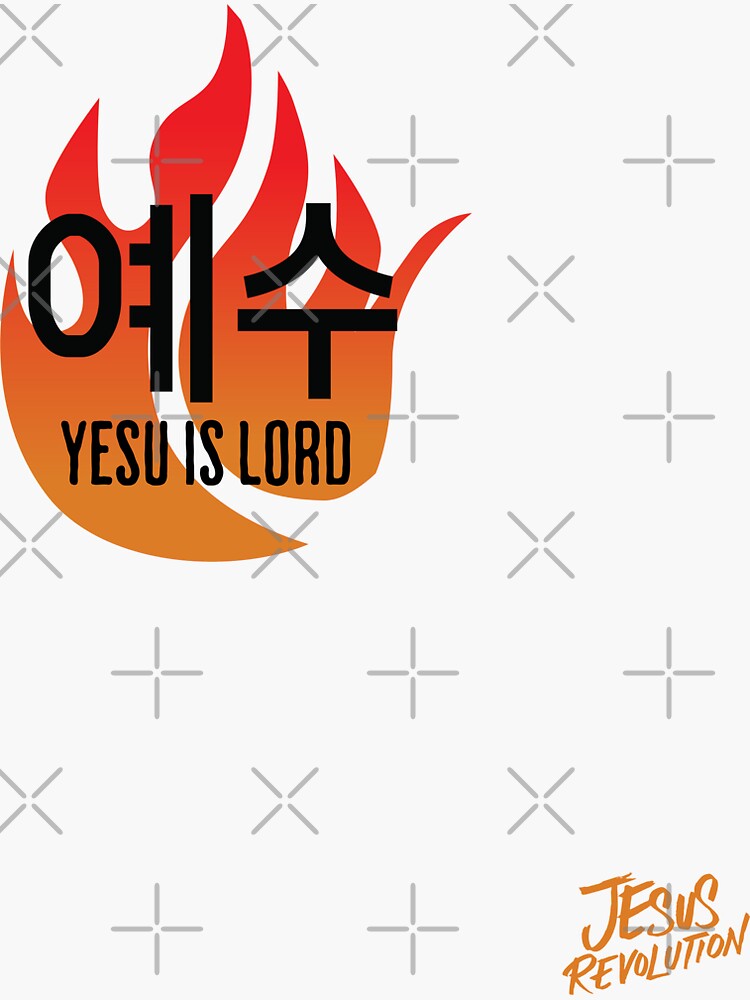"Jesus Revolution Korean " Sticker for Sale by miyagifactory Redbubble