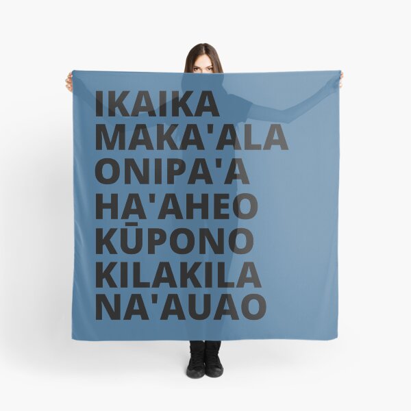 Item preview, native hawaiian values graphic designed and sold by maplunk.
