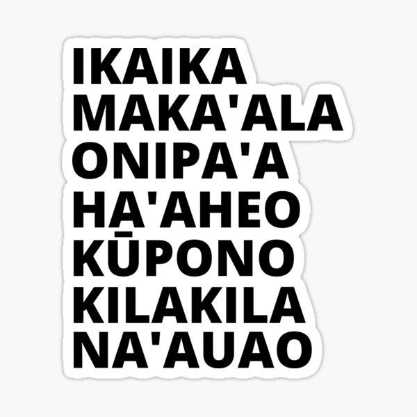 Item preview, native hawaiian values graphic designed and sold by maplunk.