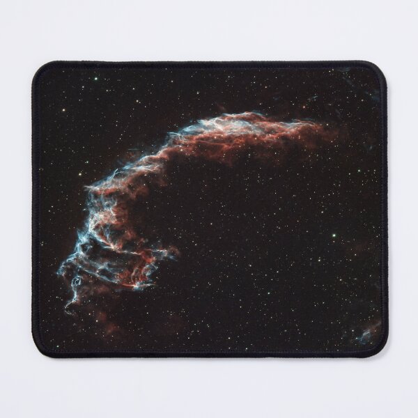 Item preview, The Eastern Veil Nebual designed and sold by Astrobill1968.