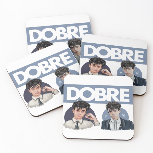 Item preview, Dobre Brothers designed and sold by MichaelYoung1.