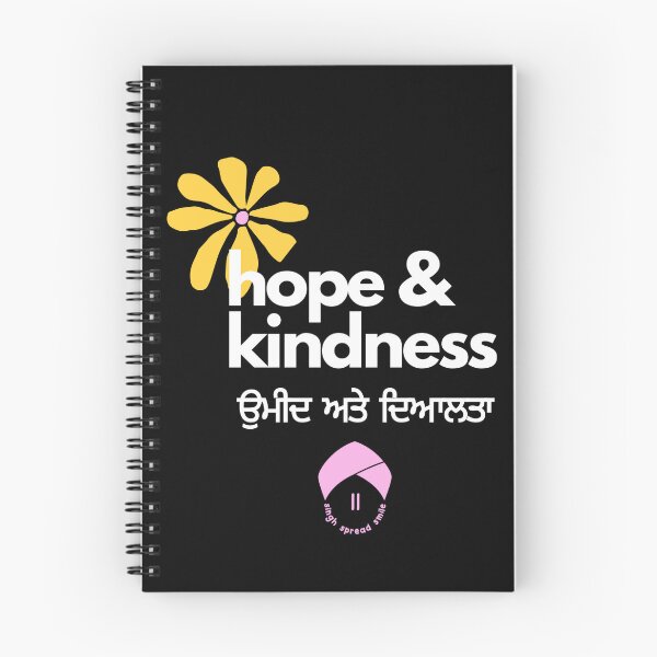Item preview, Hope & Kindness designed and sold by SINGH SPREAD SMILE.